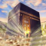 https://myimammahdi.com/linking past and future in globalization