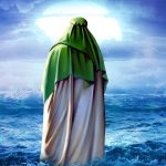  Special Leadership imammahdi